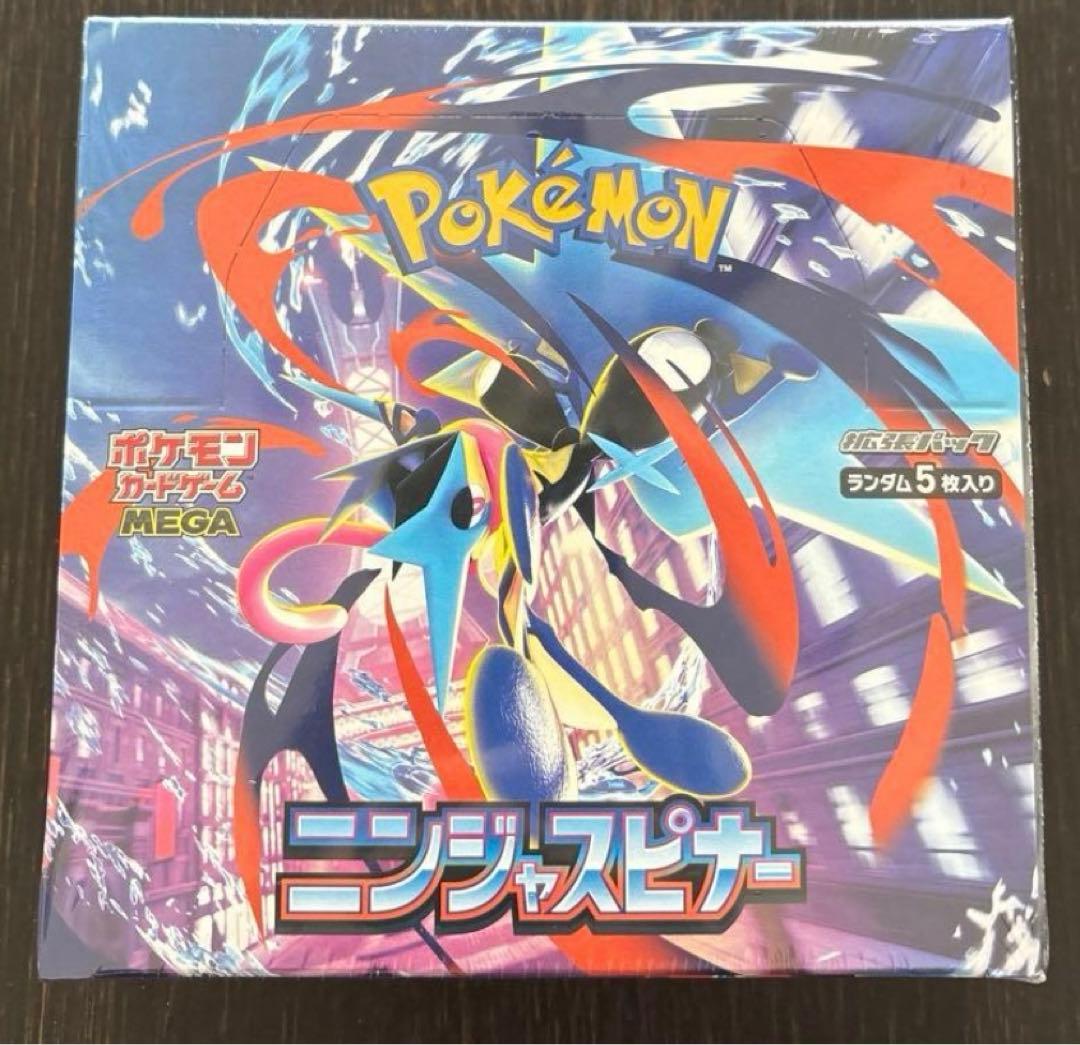 ポケモンカードゲーム ニンジャスピナー 拡張パック　1BOX シュリンク付き