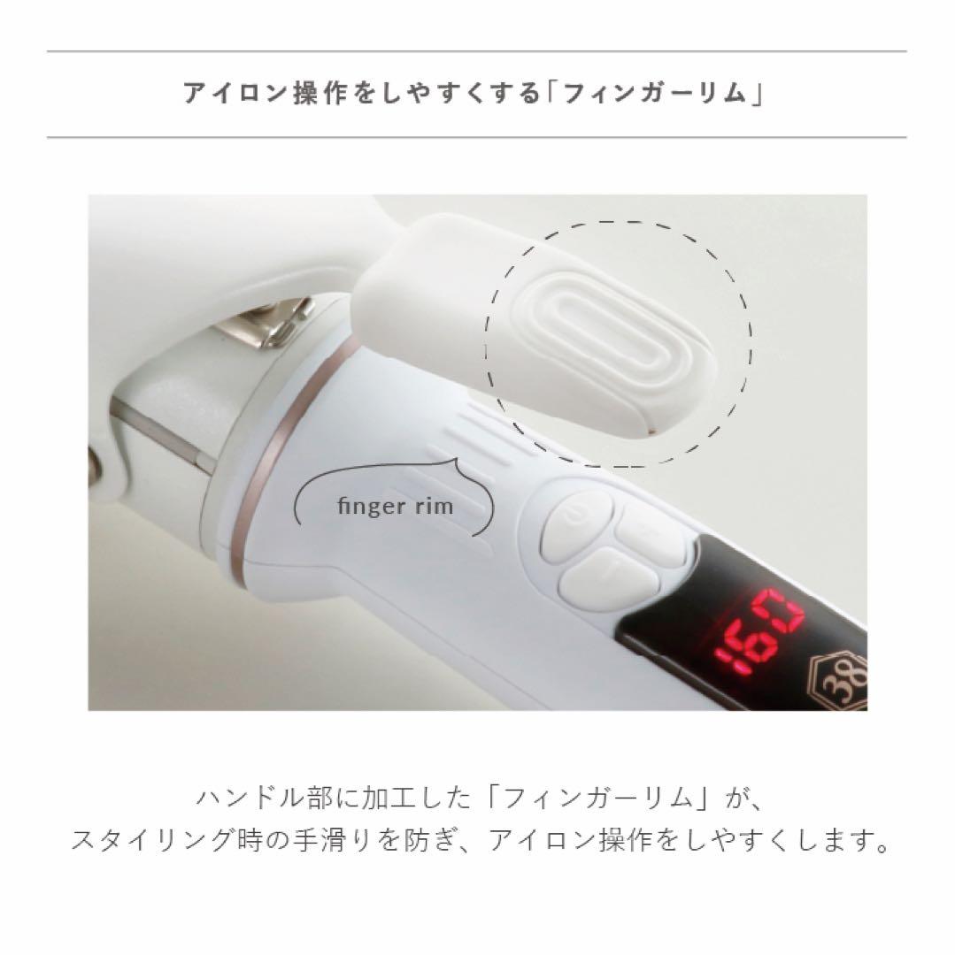 ❗️マンゴーピーチ❗️【クレイツ】クレイツイオン エレメアカール 32mm