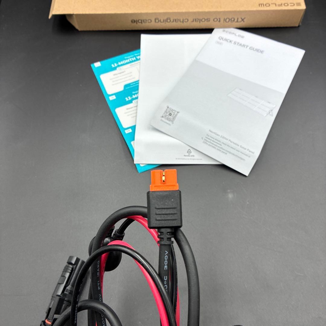 EcoFlow 220W片面 ソーラーパネルGen2