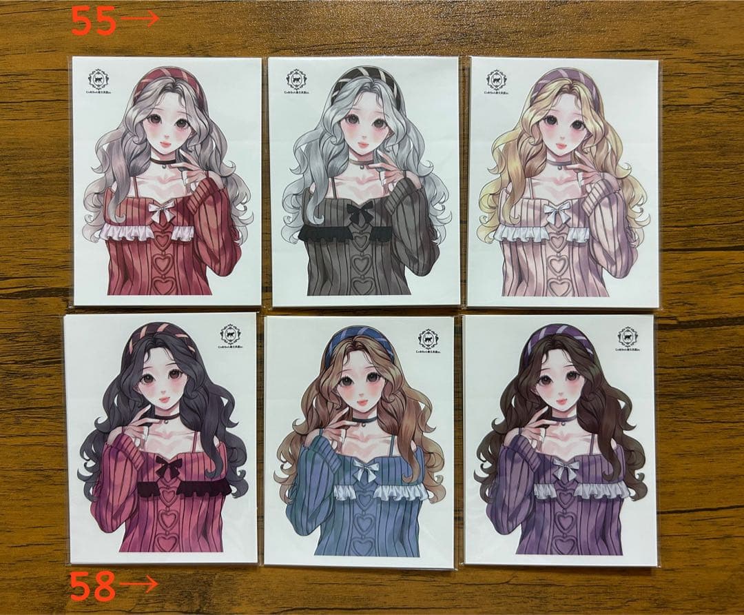 人物ステッカー　にゃあちゃんの文具屋さん　②