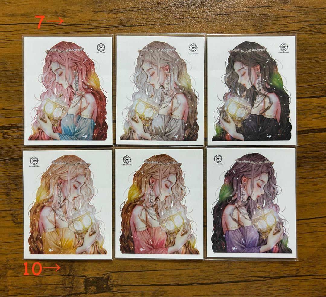 人物ステッカー　にゃあちゃんの文具屋さん　②