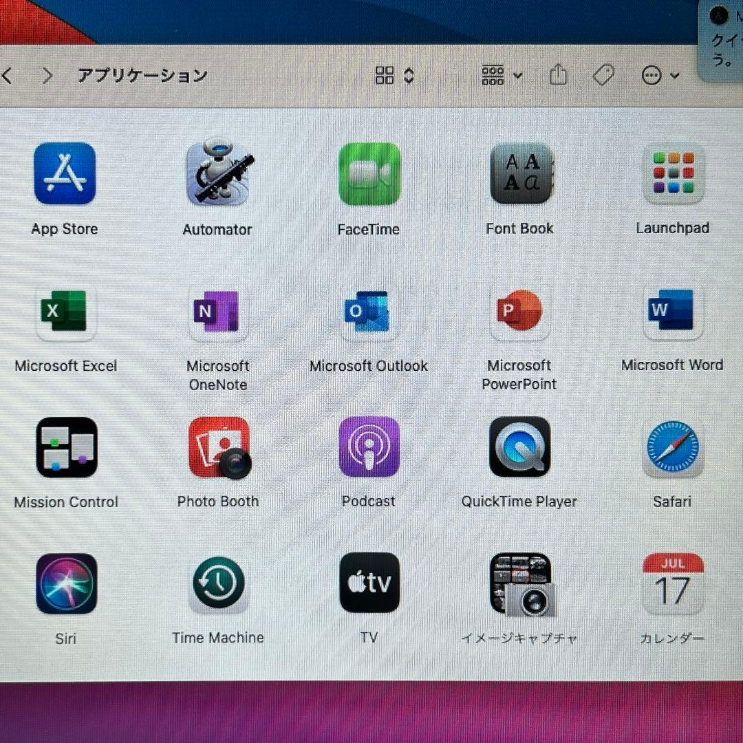 macbook air 11インチ(Early2014)