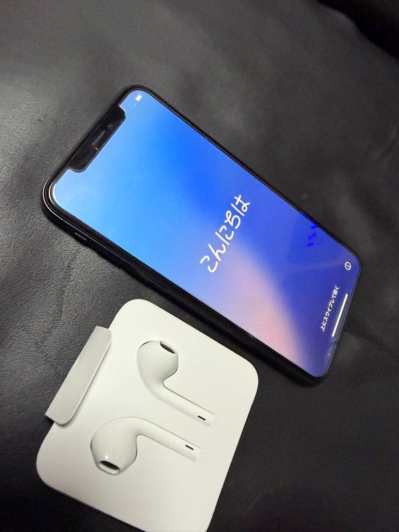 iPhone XS ブラック　256GB 外装綺麗　動作良好　初期化済み