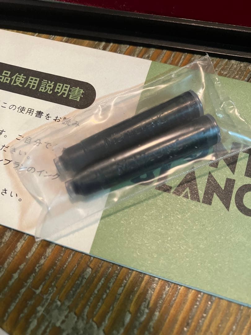 MONTBLANC モンブラン　 万年筆 585