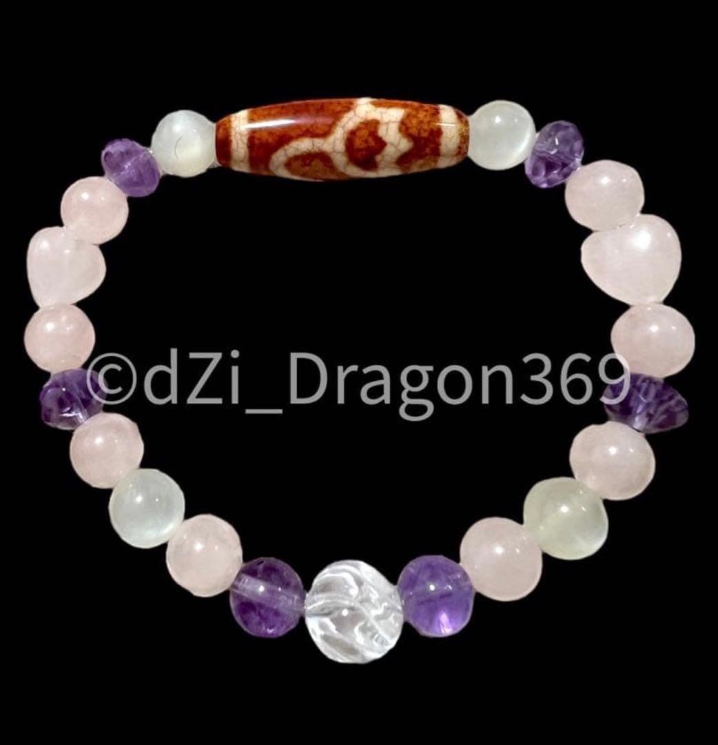 dZi beadsジービーズ 西蔵 玉髄 上肯 龍紋火供水蓮花天珠のブレス