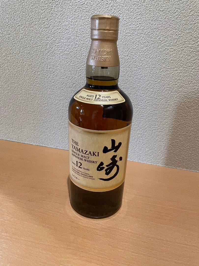 れいさん用
