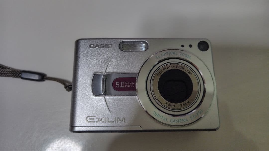 【動作確認済】CASIO EXILIM EX-Z50 箱・付属品完備 シルバー