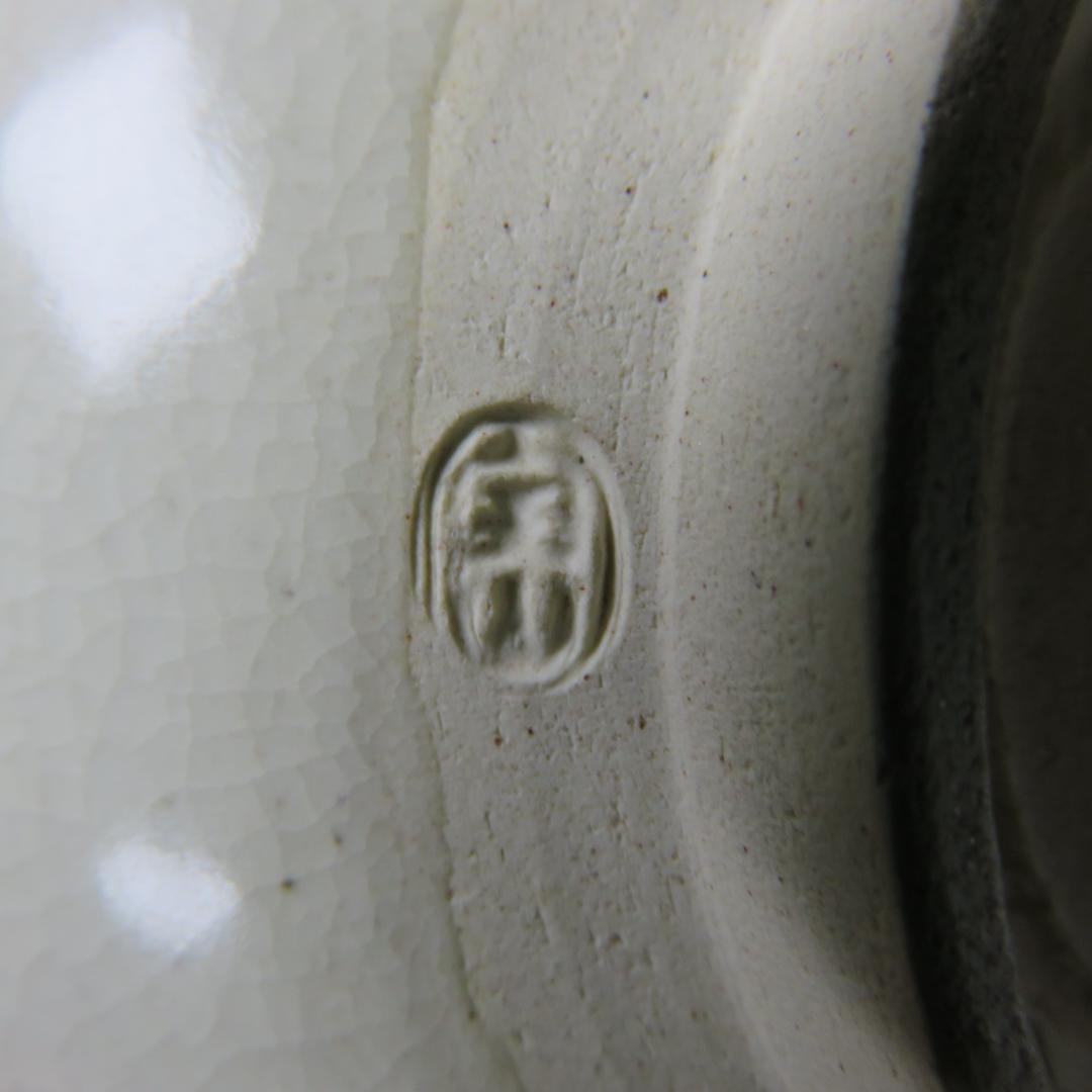 茶碗 ピンク 星 かわいい 在銘 抹茶碗 茶器 茶道具 茶の湯