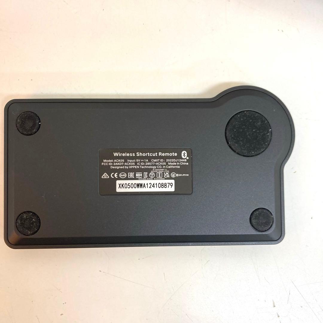 B117-2 XPPen Artist Pro 16（Gen2）　ジャンク