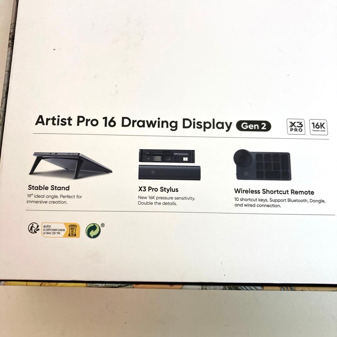 B117-2 XPPen Artist Pro 16（Gen2）　ジャンク