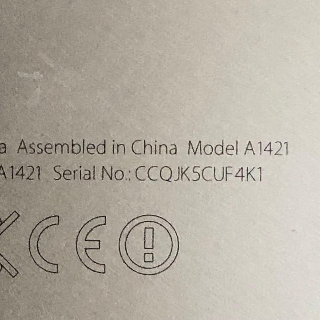 iPod touch 第5世代 32GB MD720J/A ホワイト＆シルバー