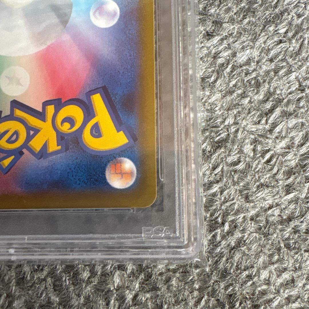 早い者勝ち カイ PSA10 SR S10P スペースジャグラー 翌日発送