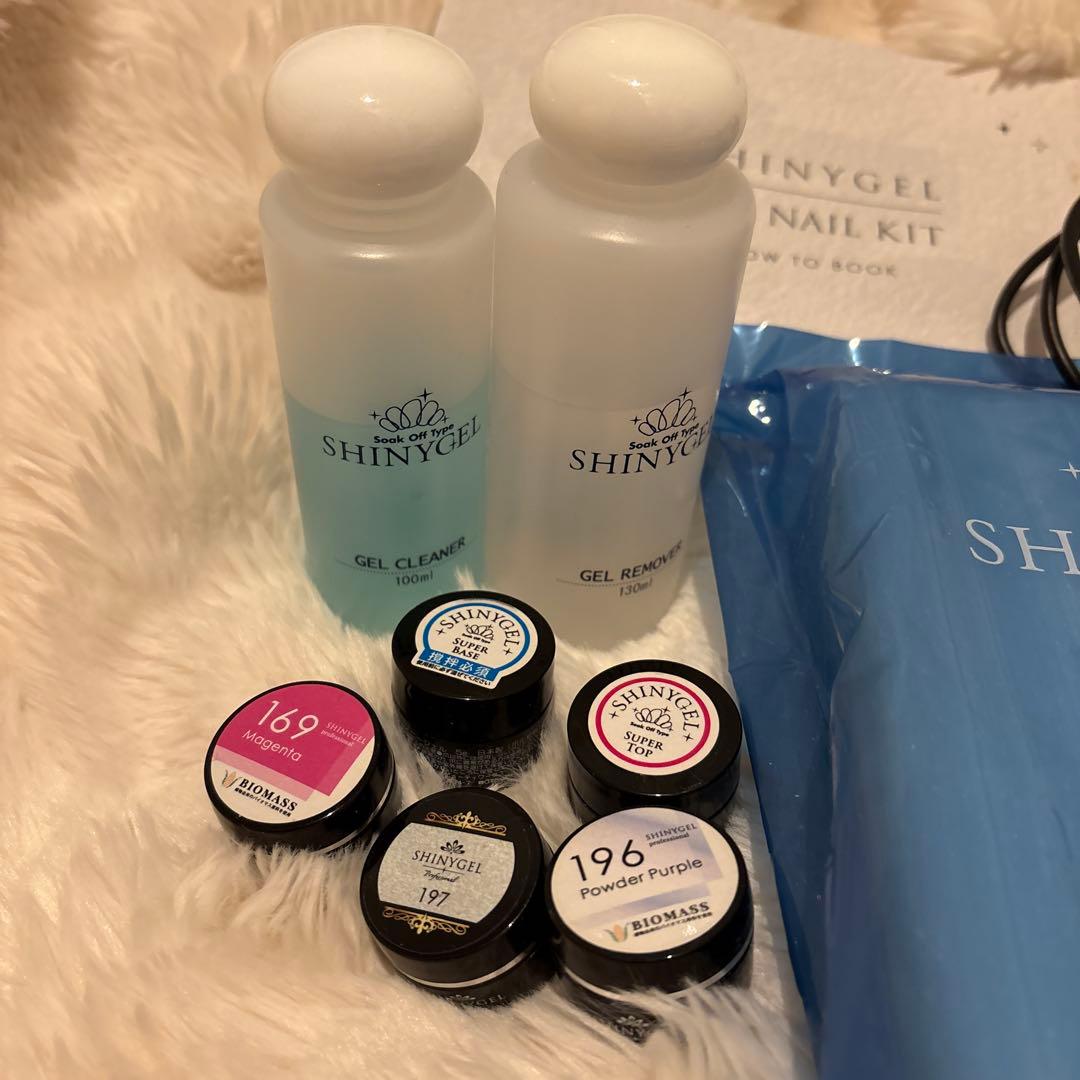 SHINY GEL ジェルネイルキット LEDライト