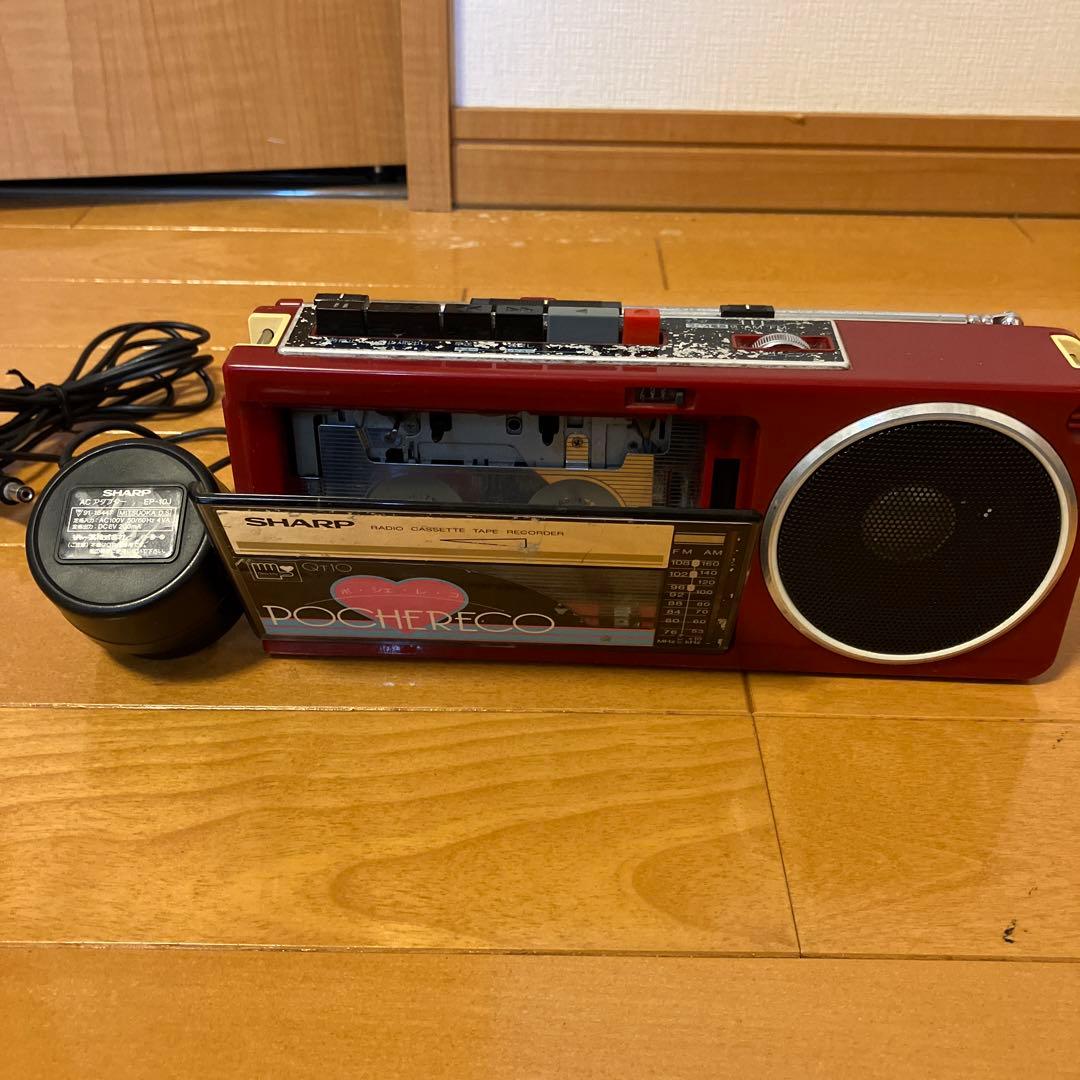 シャープ　QT-10R SHARP ラジカセ　昭和　レトロ　実働　ナウなヤング！