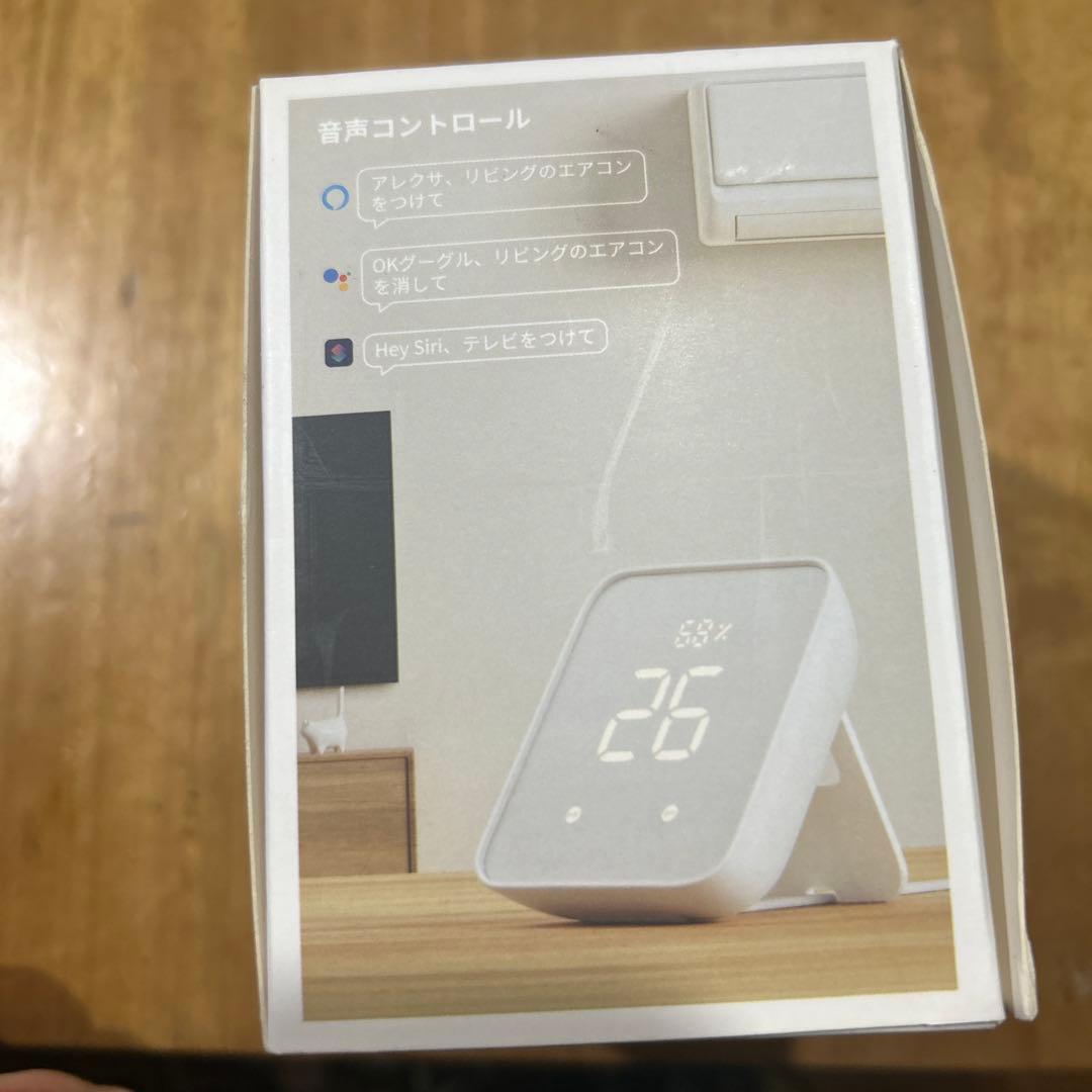 SwitchBot ハブ2