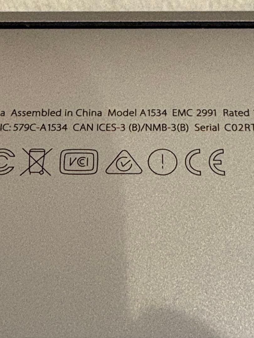 【ジャンク】MacBook A1534(Retina,12-inch,2016)