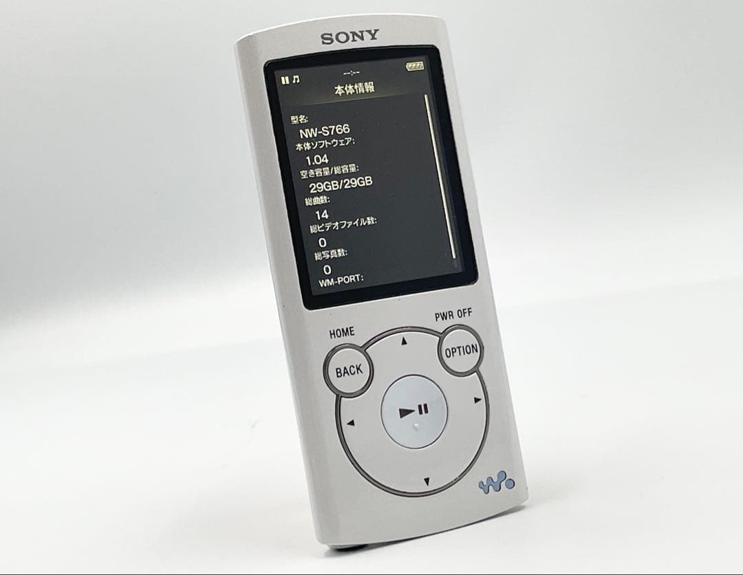 外観美品　SONY WALKMAN NW-S766 32GB
