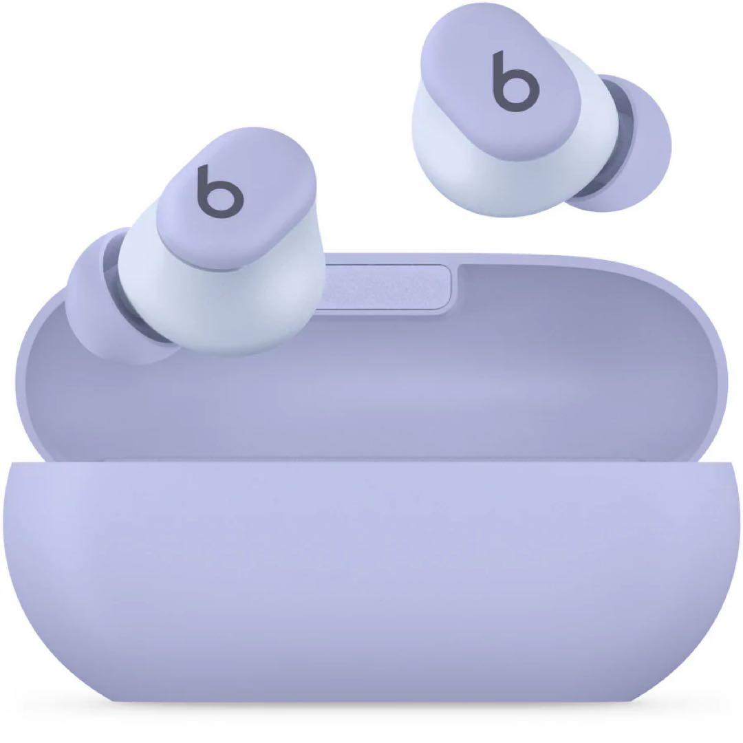 Beats Solo Buds パープル完全ワイヤレスイヤホンケース付き