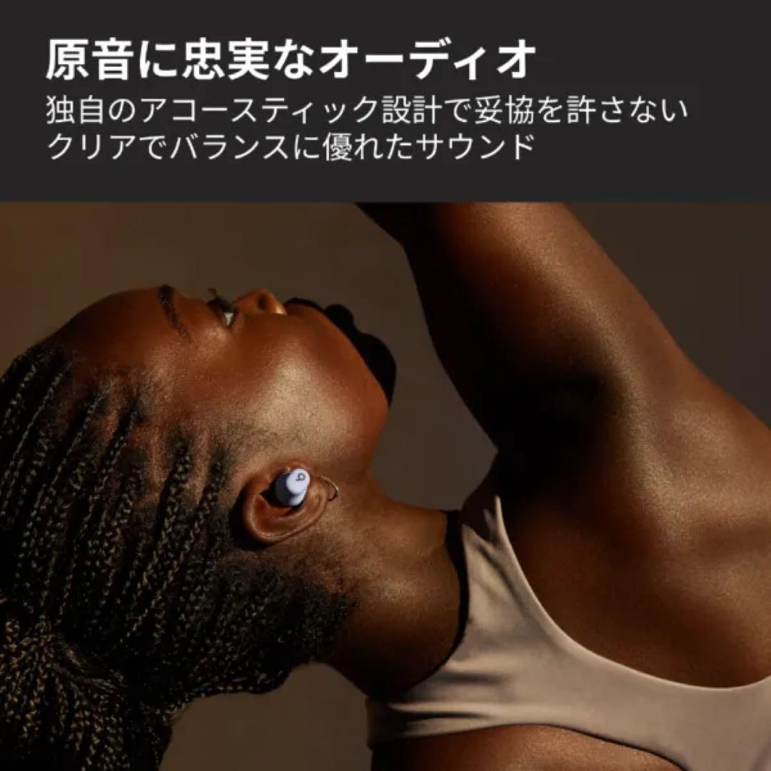 Beats Solo Buds パープル完全ワイヤレスイヤホンケース付き