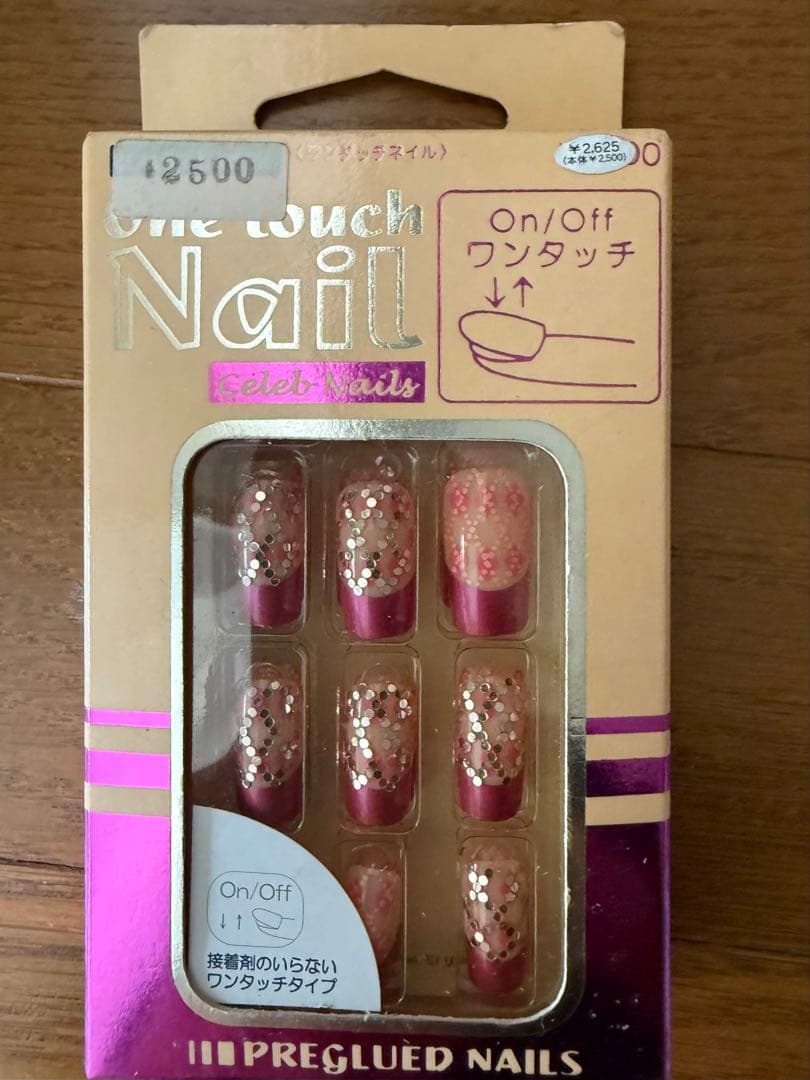 Beauty nailer などネイルチップ 7セット ラインストーン 3D