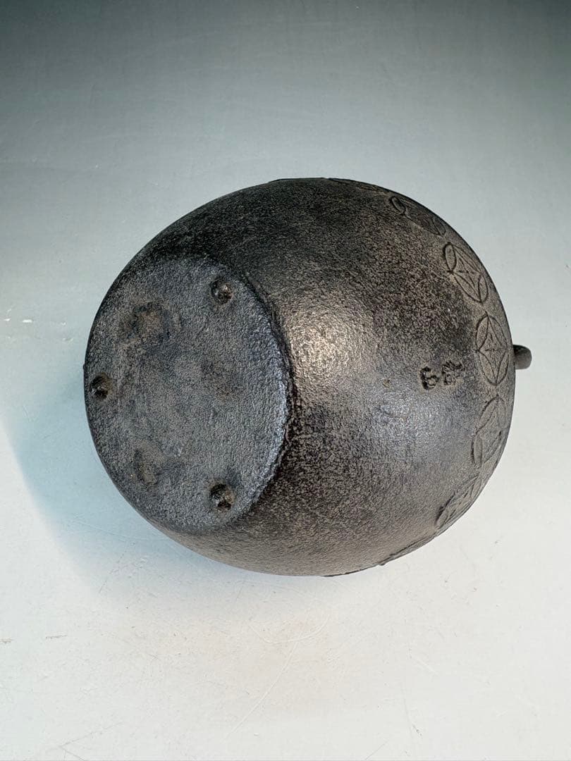★中古品★茶道具　横倉嘉山造　七宝紋銚子　替蓋　平安春峰