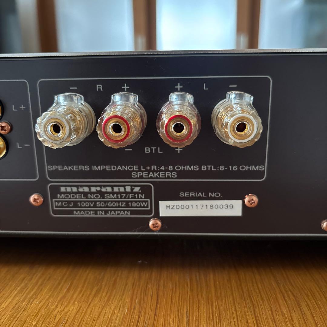 Marantz SM-17SA　パワーアンプ　KRELL 電源ケーブル付き