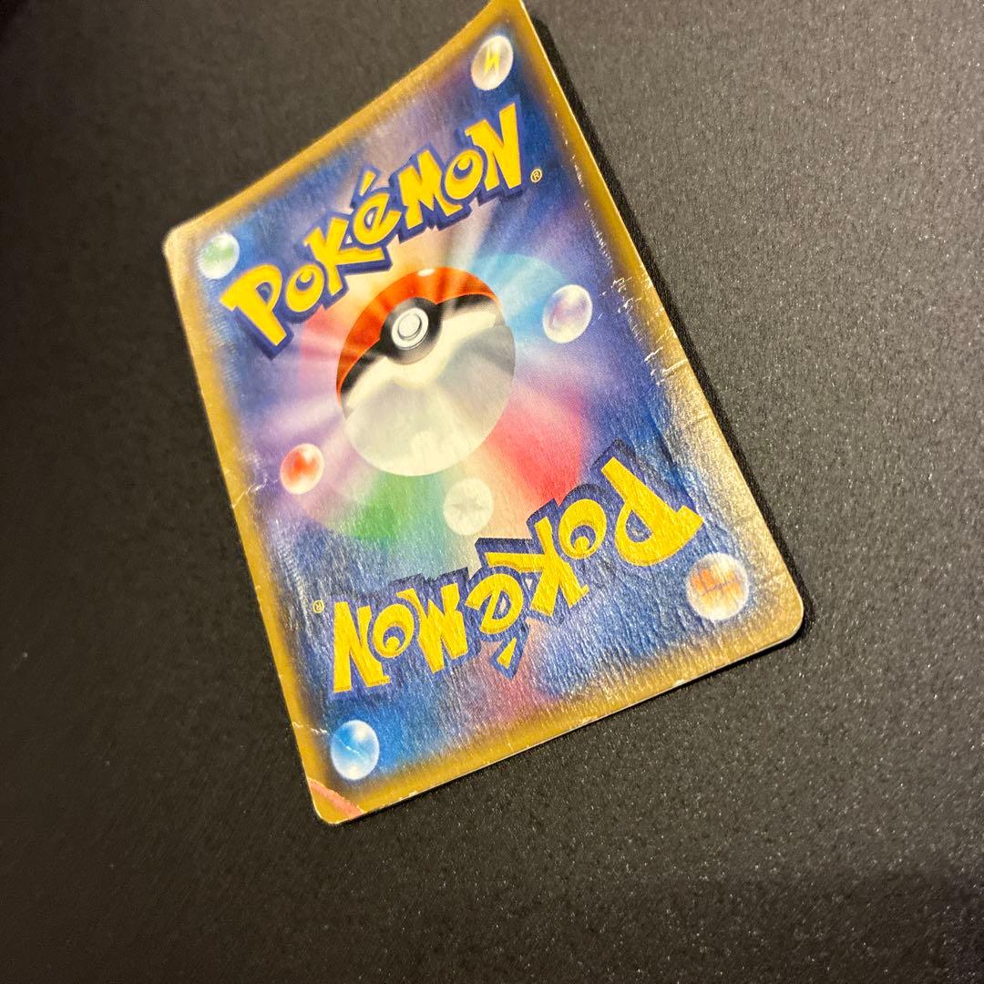 ポケモンカード　桜アフロのピカチュウ