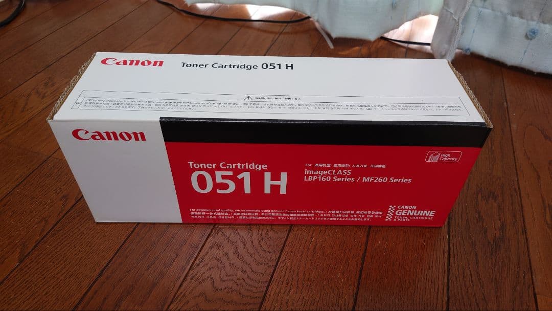 Canon LBP162 レーザープリンター