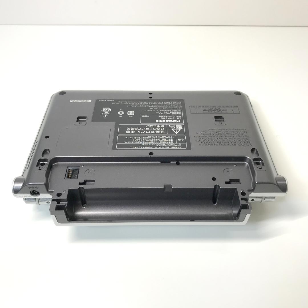 Panasonic DMP-B100 ポータブルブルーレイディスクプレーヤー