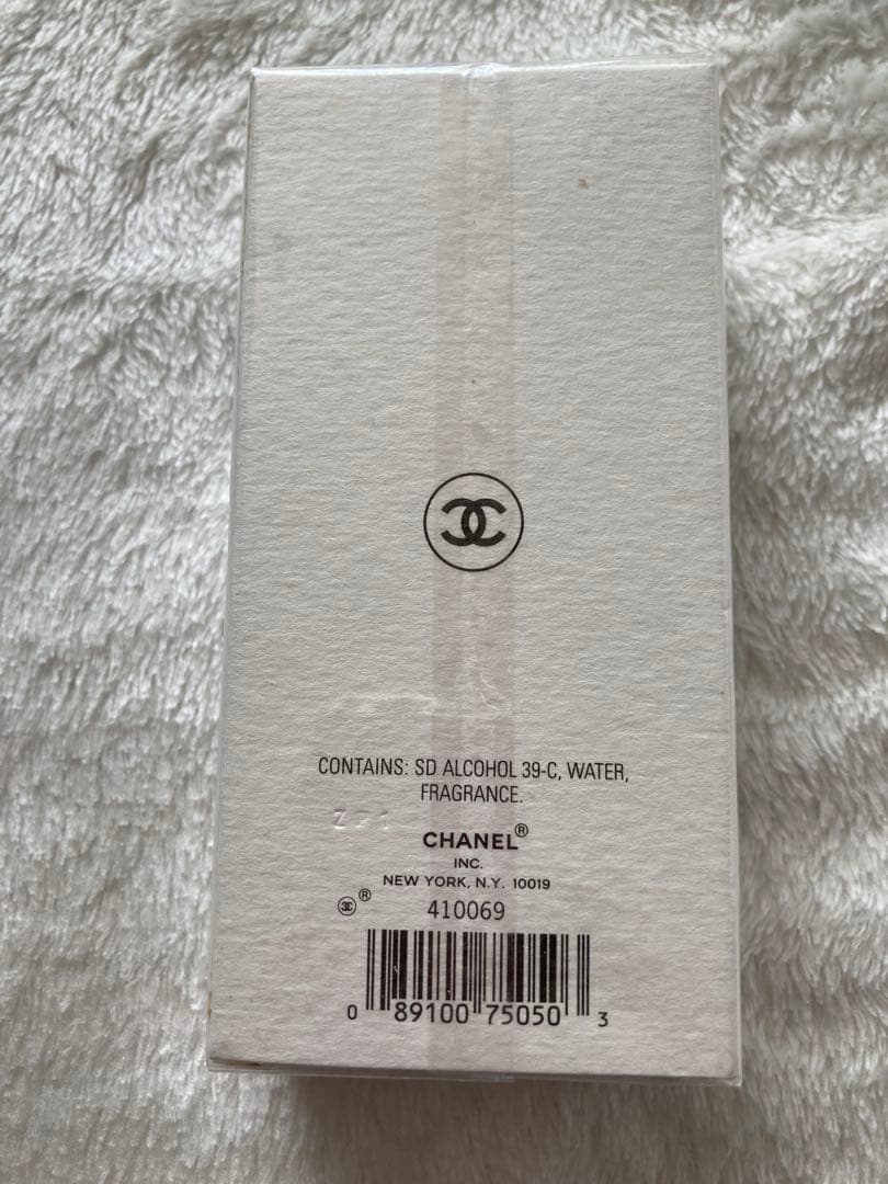 CHANEL GARDÉNIA Eau de Toilette 35ml
