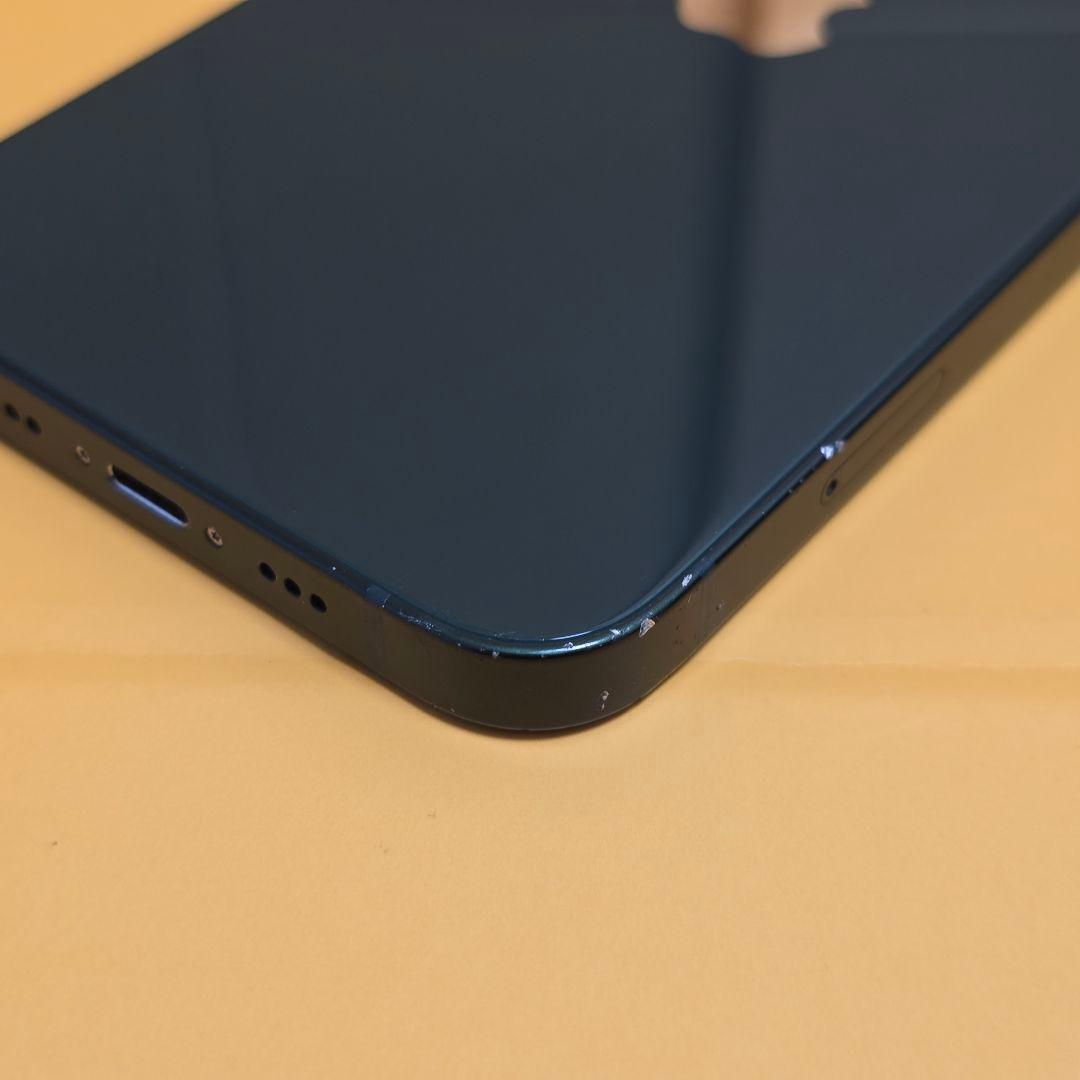 iPhone 13 128GB｜24時間以内発送#756