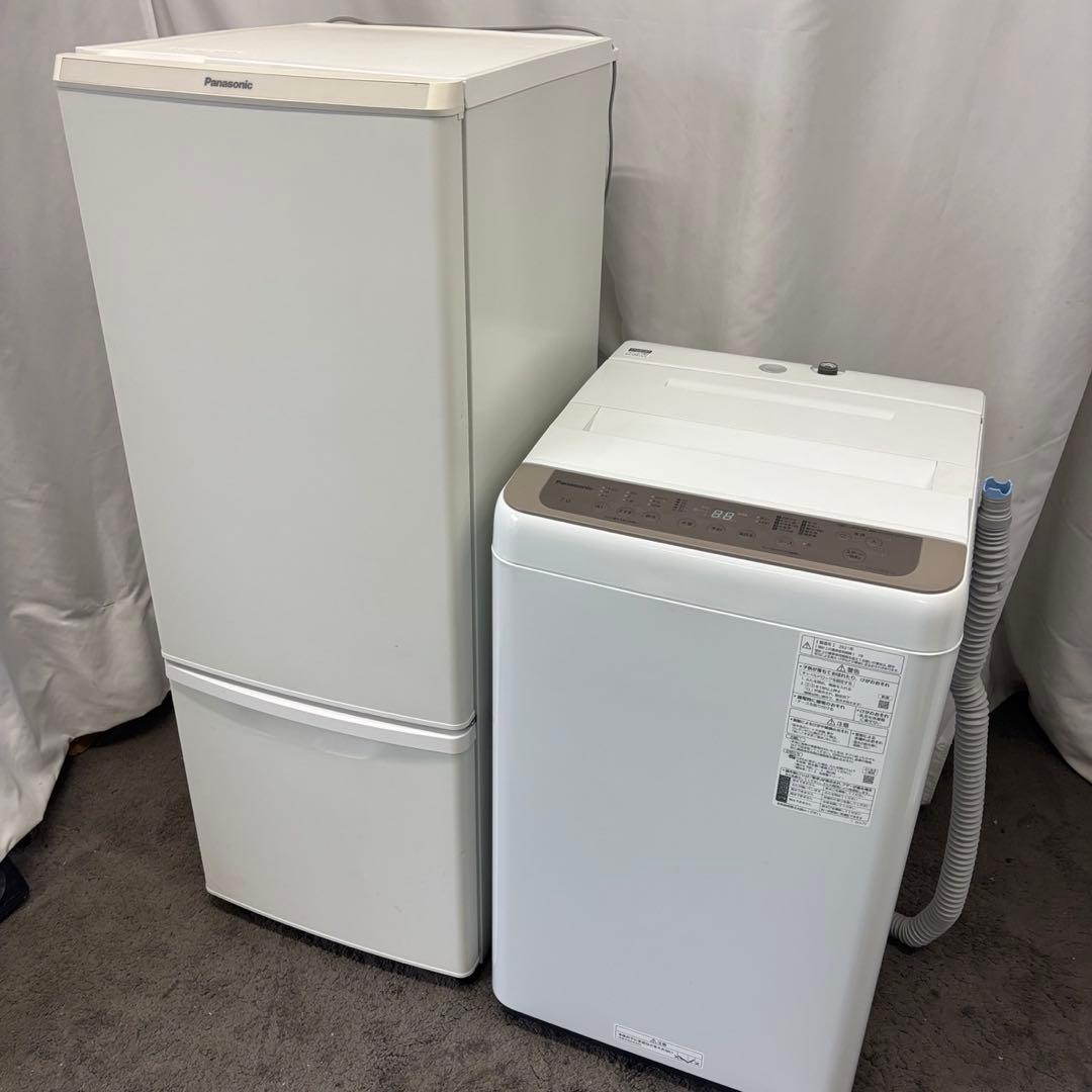 ★230　冷蔵庫　洗濯機　7キロ　単身　大きめ　家電セット　安い　綺麗　設置無料
