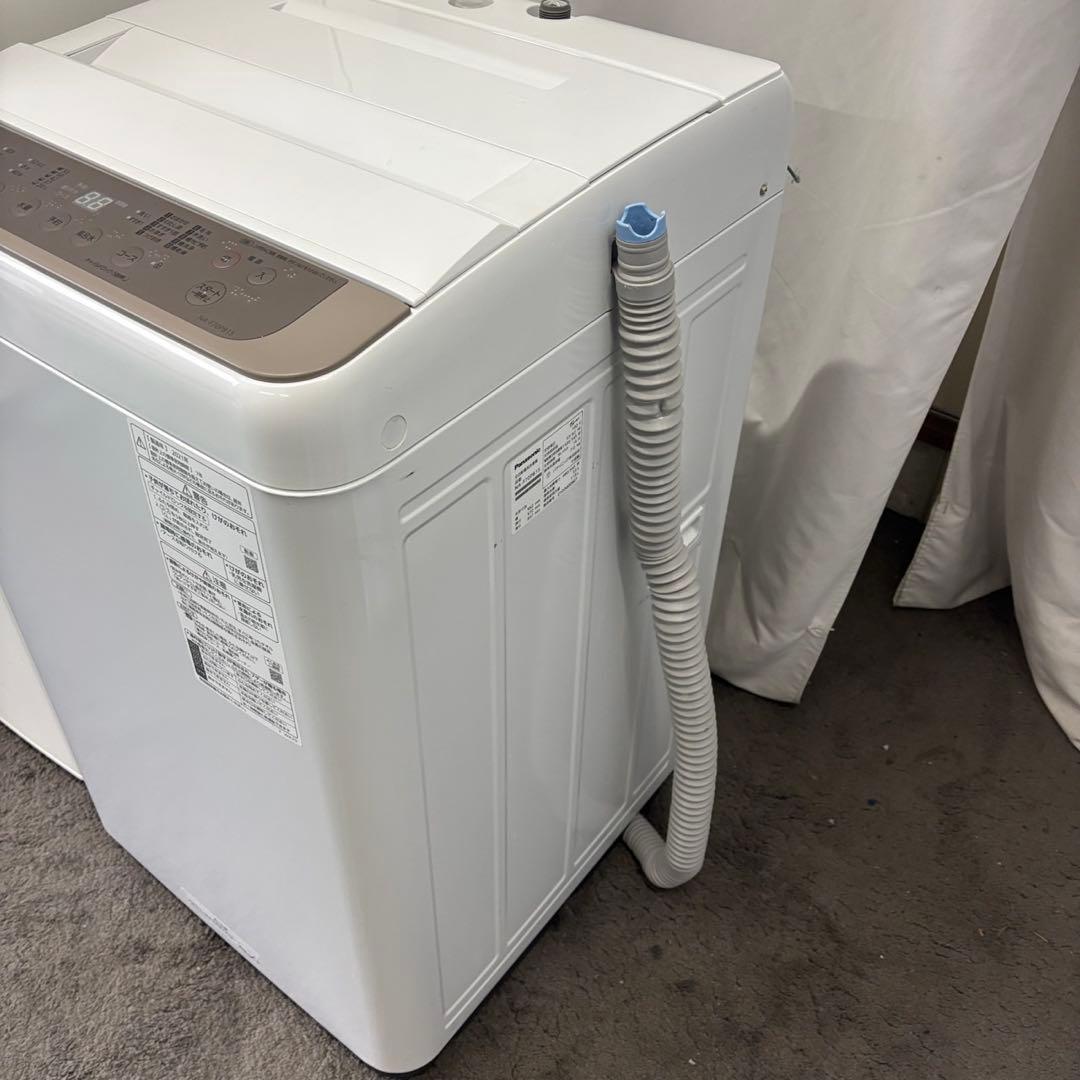 ★230　冷蔵庫　洗濯機　7キロ　単身　大きめ　家電セット　安い　綺麗　設置無料