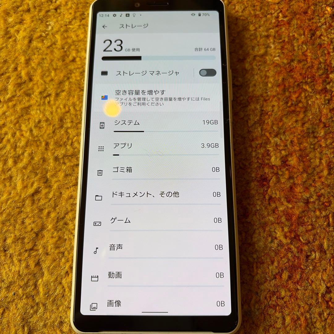 3/17　GEOで購入　Sony Xperia ホワイト ト　Sov43