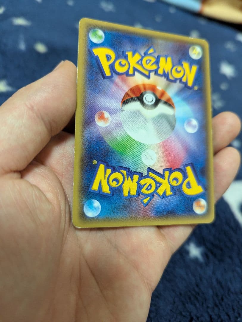 ゆ*く様 ゲンシグラードンEX 240 HP ポケモンカード