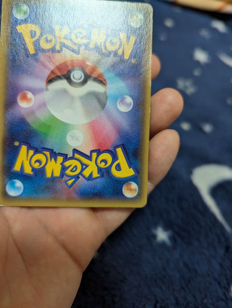 ゆ*く様 ゲンシグラードンEX 240 HP ポケモンカード