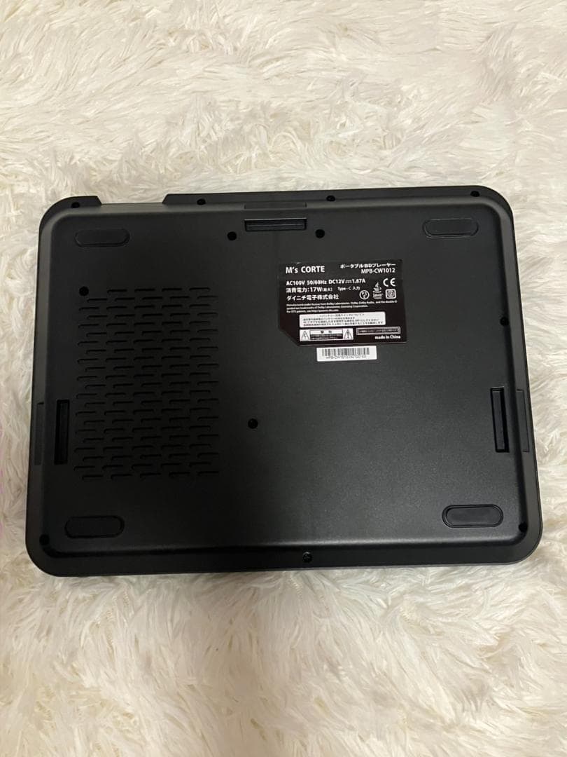 【簡易動作確認済】BDプレーヤー M's CORTE MPB-CW1012