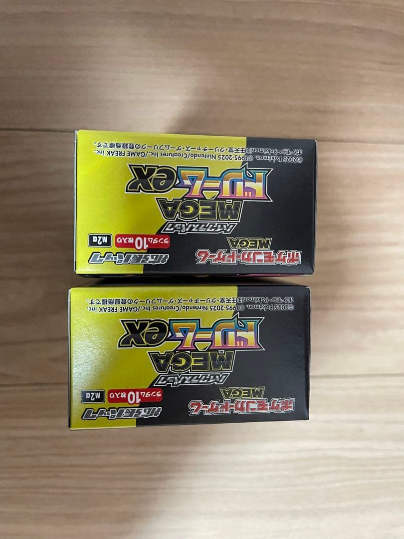 メガドリーム　シュリンク付き　ぺりぺり付き　2box