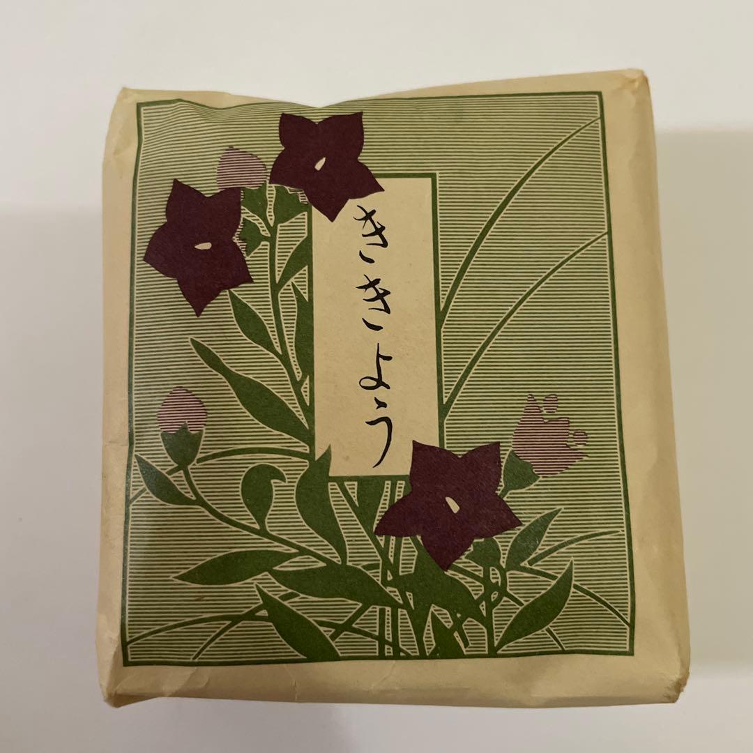 昭和レトロな煙草盆⭐︎キセル&ききょうセット