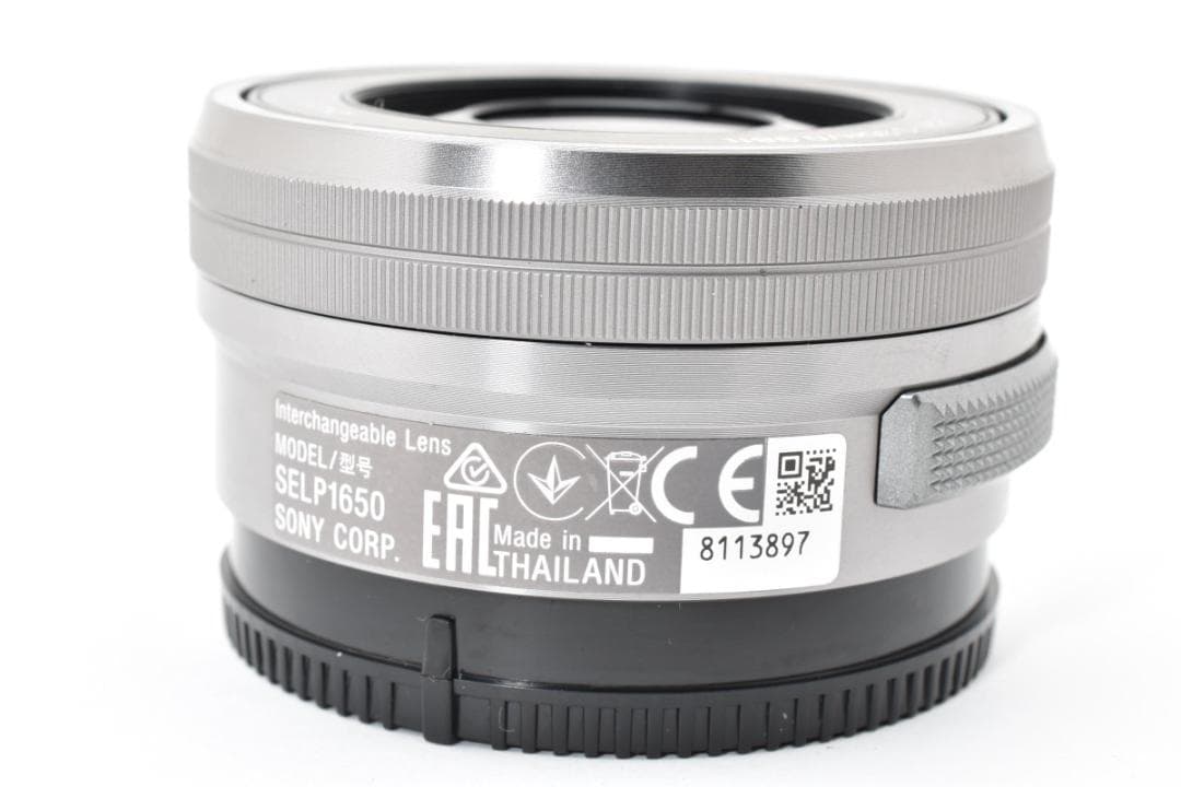 ソニー E 16-50mm F3.5-5.6 PZ OSS #21902