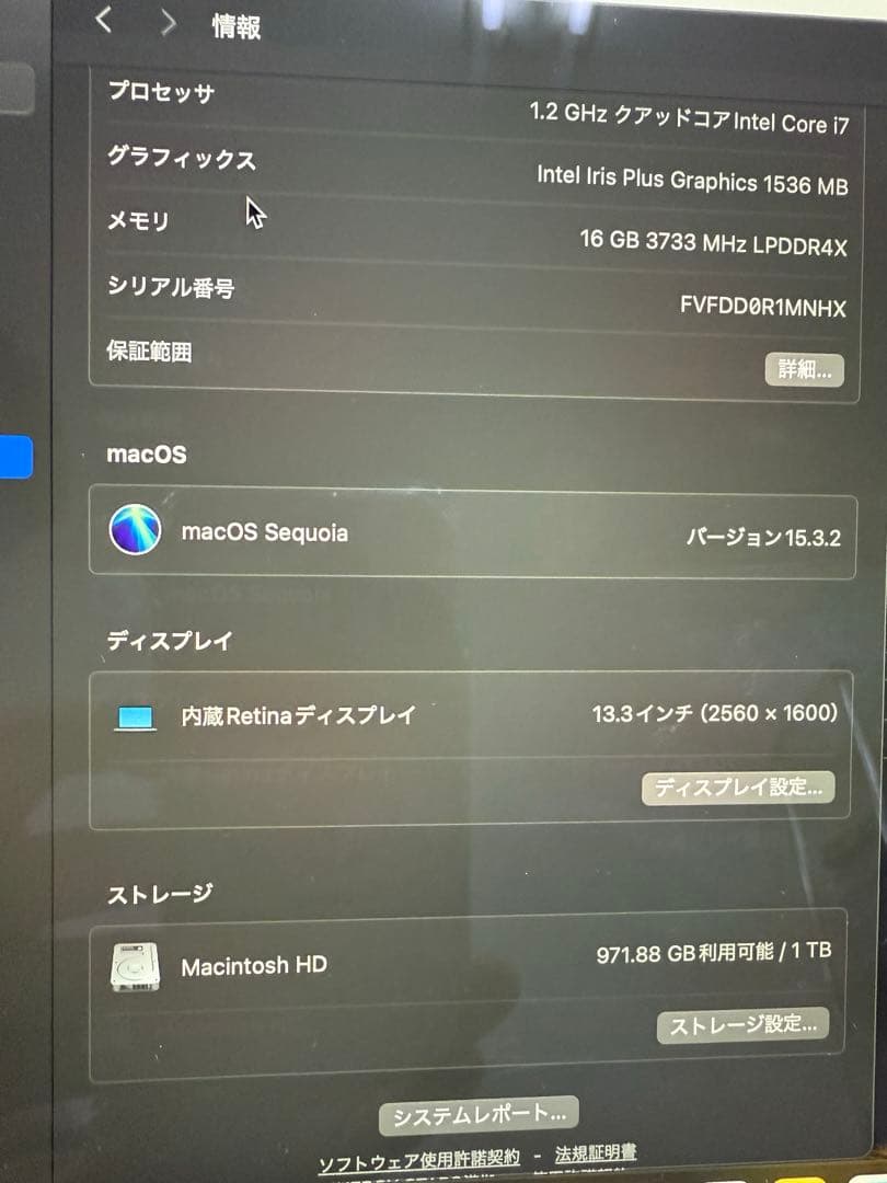 響*舗様 13インチMacBookAir メモリ16GB ストレージ1TB Co