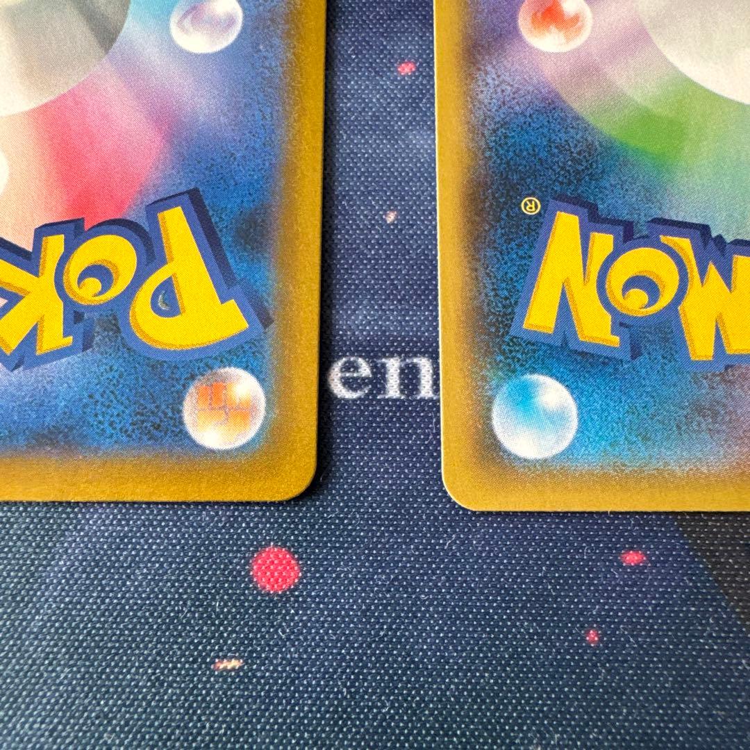 ポケモンカード イーブイと進化系セット CHR