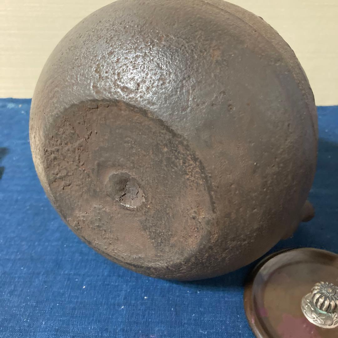 骨董　時代もの　釜師　伊藤鐐一造　牡丹紋鉄瓶　茶道具
