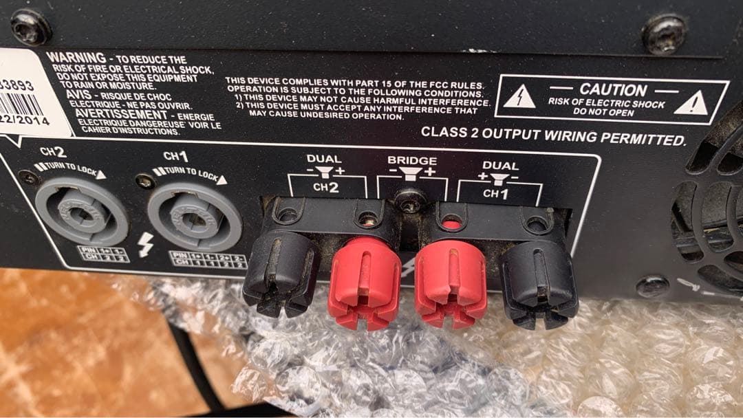Amcron XLS1000 パワーアンプ