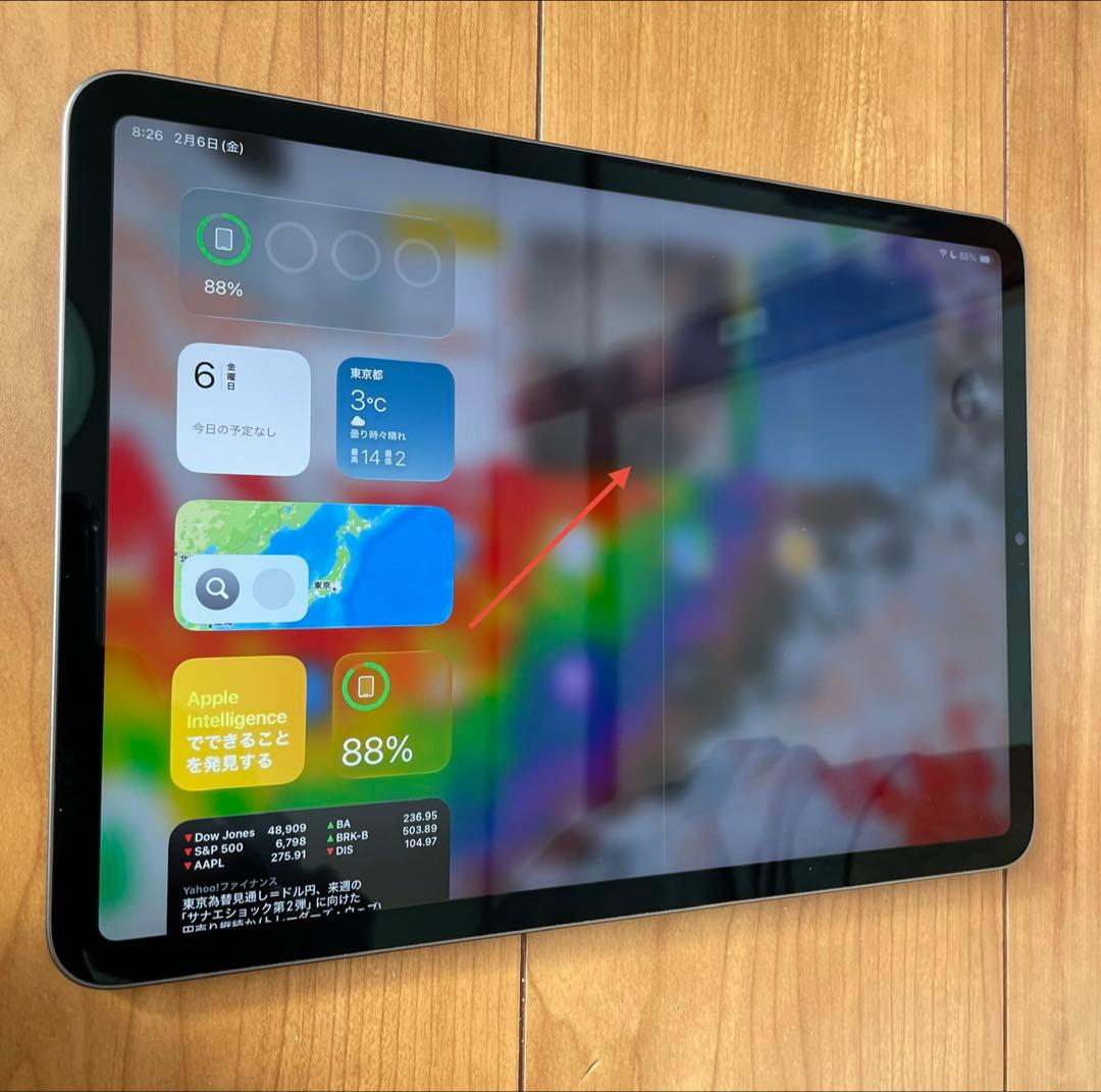 iPadPro11インチ第3世代128GB Wi-Fiモデル