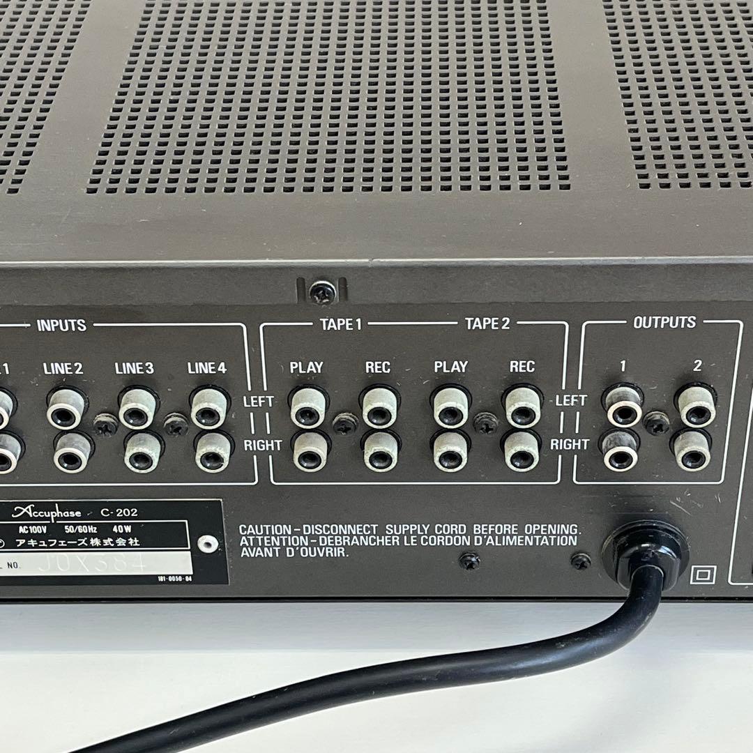 アキュフェーズ　プリアンプ　C-202難アリ