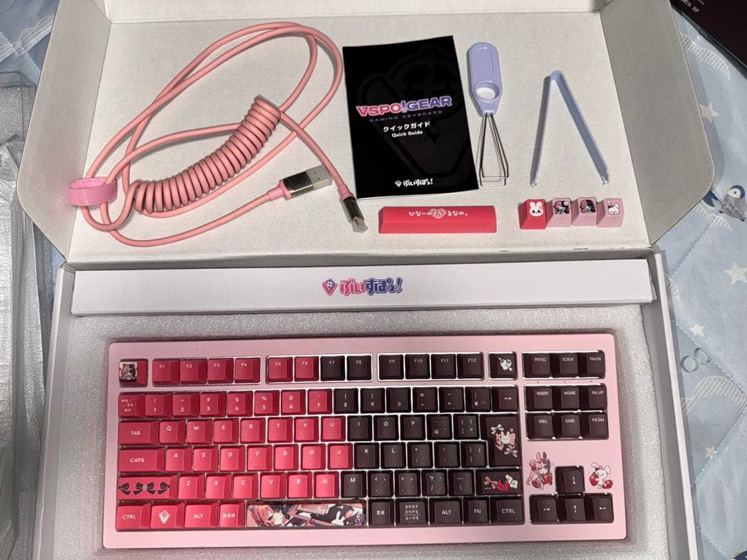 ぶいすぽっ！　橘ひなの　ゲーミングキーボード　VGGCキーキャップ付き