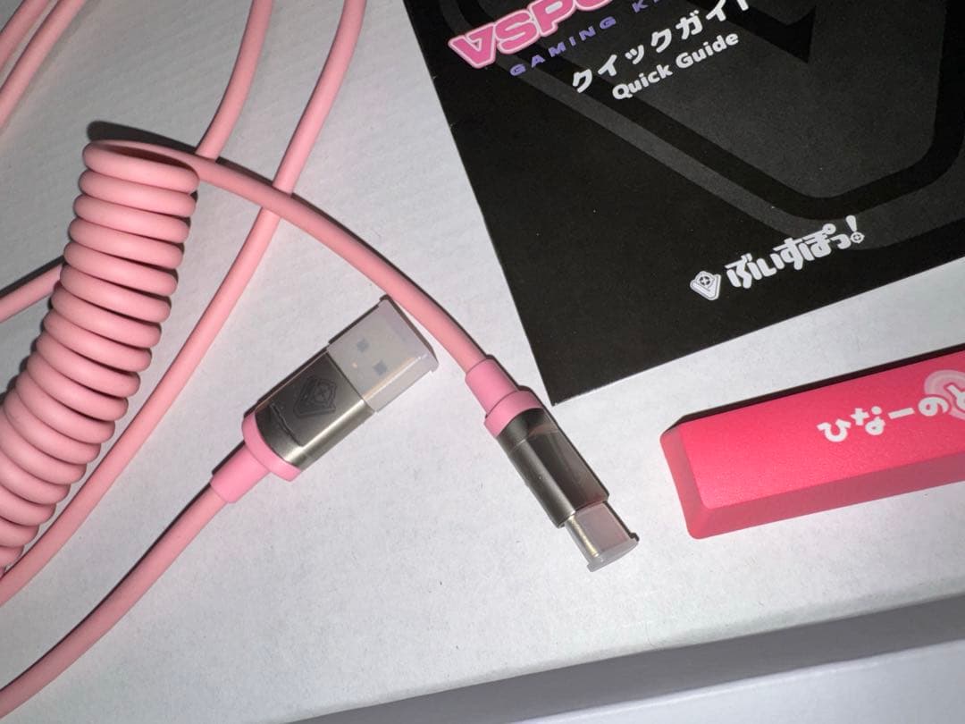 ぶいすぽっ！　橘ひなの　ゲーミングキーボード　VGGCキーキャップ付き