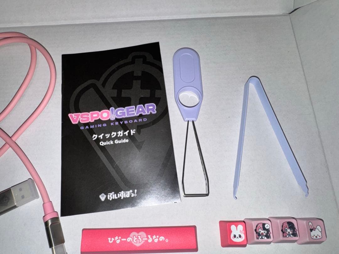 ぶいすぽっ！　橘ひなの　ゲーミングキーボード　VGGCキーキャップ付き