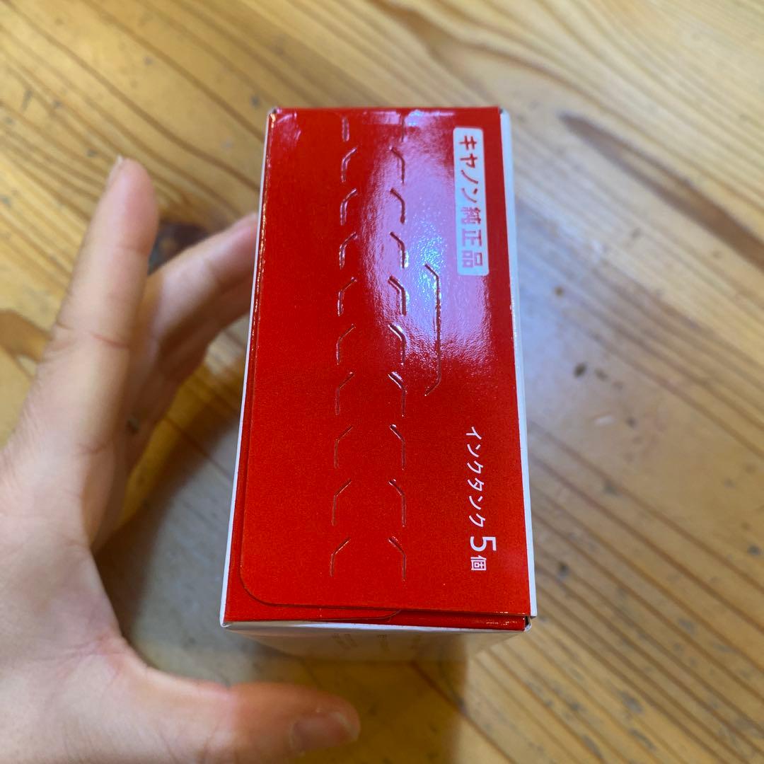 Canon 純正　未使用　インクカートリッジ 5色セット